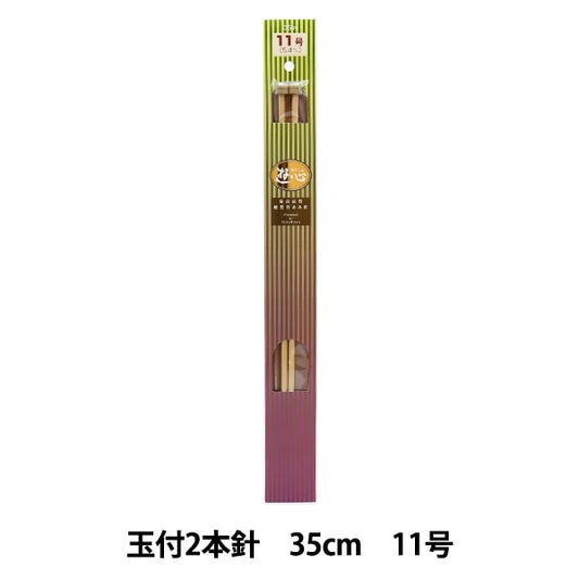 编织针 “硬竹编织针 2球35厘米11英寸的针头