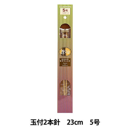 編織針 “硬竹針織針 2針23厘米5英寸的針頭