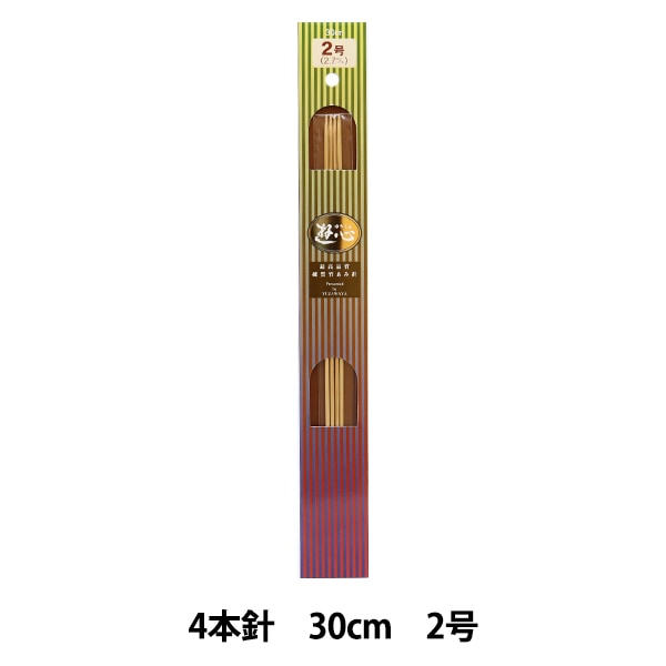 Knitting Needles "Hard bambooKnitting Needles 4 needle 30cm 2] YUSHIN play heart
