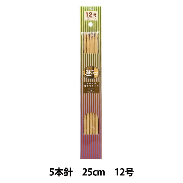 Knitting Needles "Hard bambooKnitting Needles 5 needle 25cm 12] YUSHIN play heart