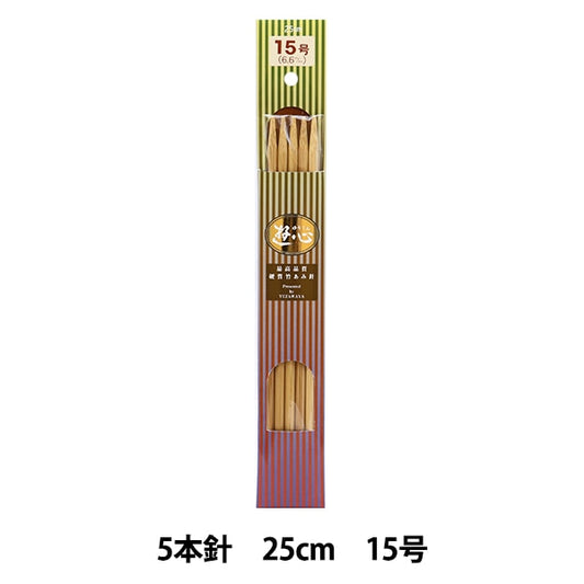 编织针 “硬竹编织针 5针25cm 15“” Yushin扮演心脏