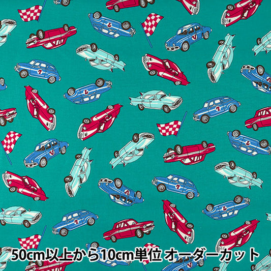 [From quantity 5] Fabric 『Oxford American car green MOWF-120-G]