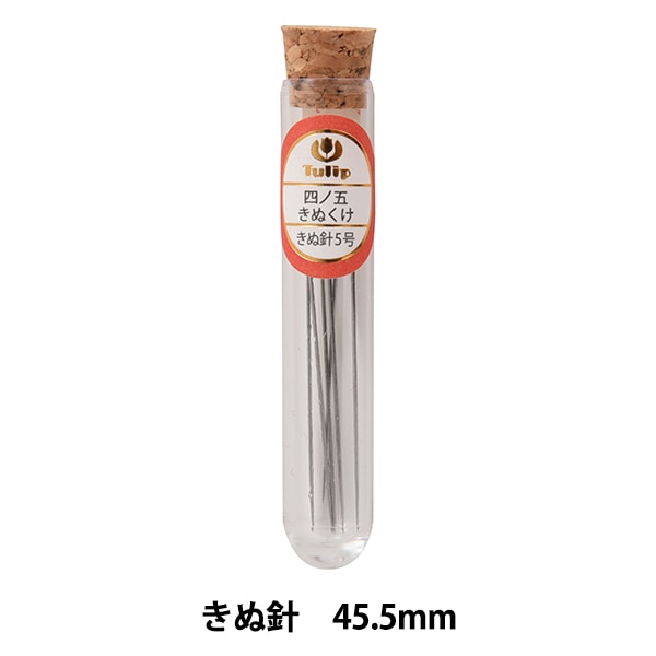 Hand sewing needle "Shyono 5 Kinukkei Six THN-042" TULIP tulip