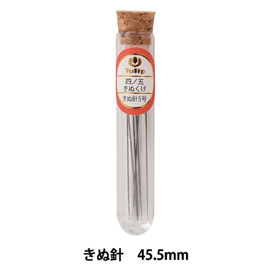 Hand sewing needle "Shyono 5 Kinukkei Six THN-042" TULIP tulip