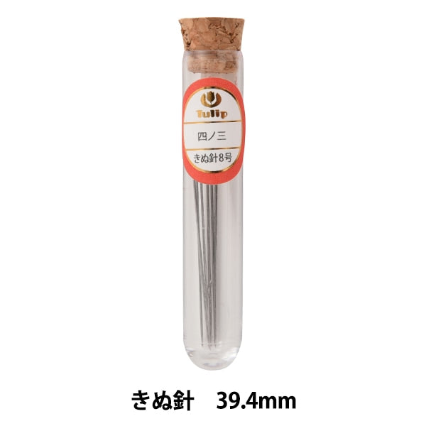 Hand sewing needle "THN-044 for 6 pieces for Shi-no-Thin Things" TULIP tulip