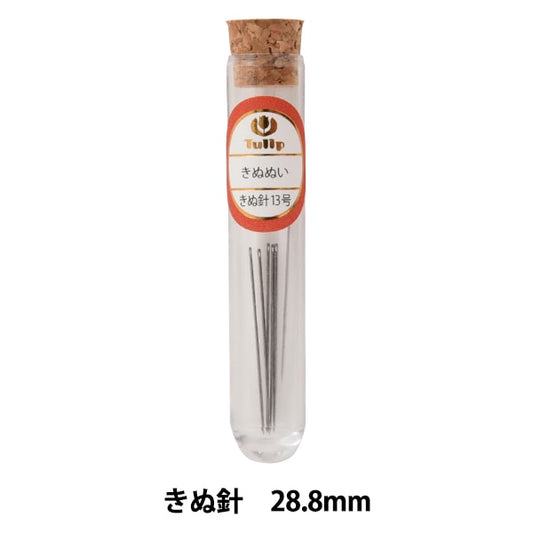 Hand sewing needle "Kinushi Ultra-Lin Light 6 pieces THN-047" TULIP tulip