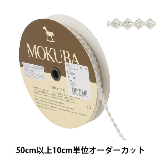 [從數量5]種族絲帶膠帶“金屬薄紗種族62439K 00顏色” Mokuba木馬