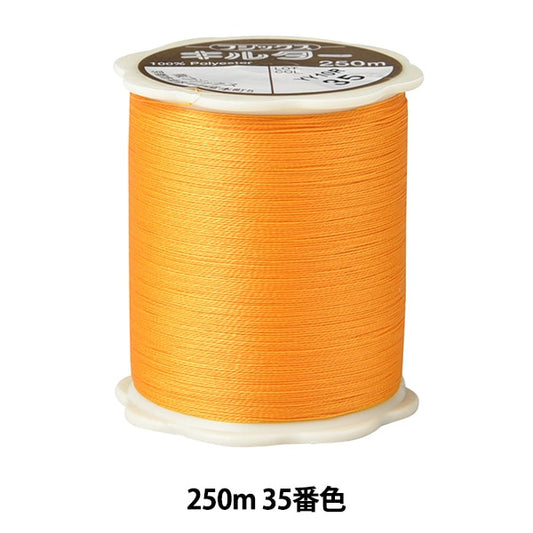 Quilting thread "Kilter #50 250m 35th color" FUJIX Fujix