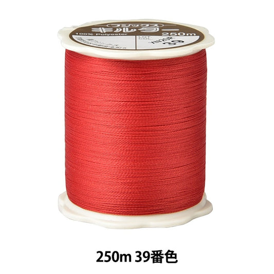 Quilting thread "Kirter #50 250m 39th color" FUJIX Fujix