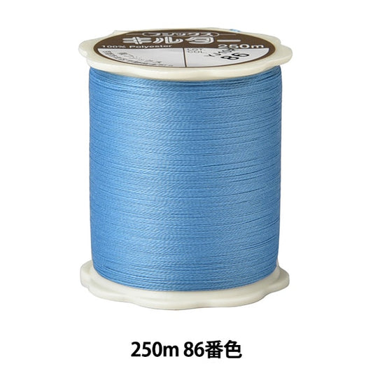 Quilting thread "Kirter #50 250m 86th color" FUJIX Fujix