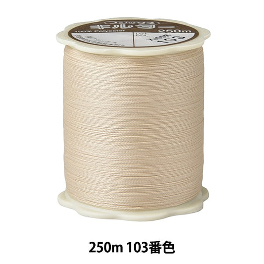 Quilting thread "Kirter #50 250m 103 color" FUJIX Fujix