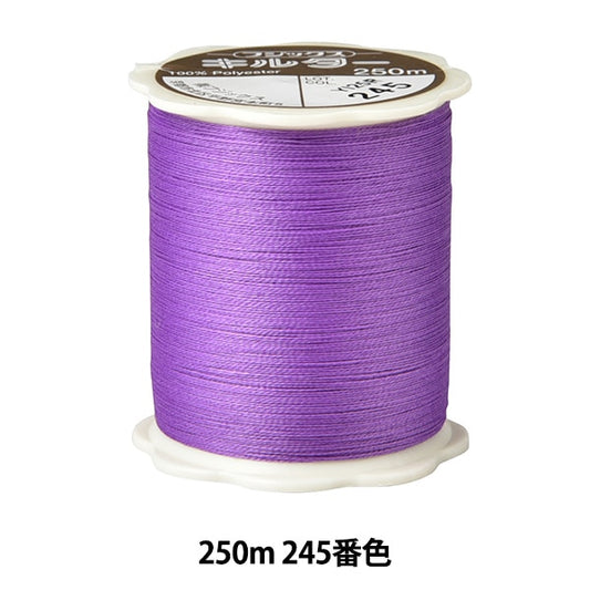 Quilting thread "Kirter #50 250m 245 No." FUJIX Fujix