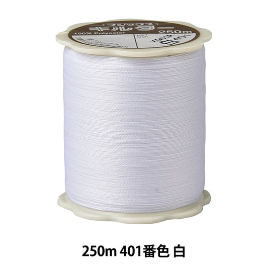 Quilting thread "Killter #50 250m 401 No. White" FUJIX Fujix