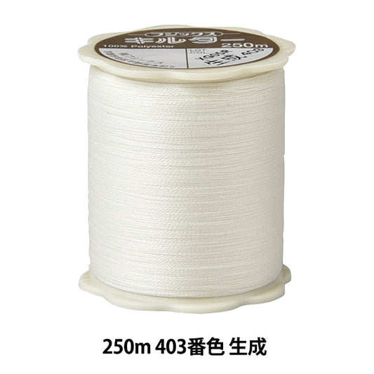 Quilting thread "Kirter #50 250m 403 Color generated" FUJIX Fujix