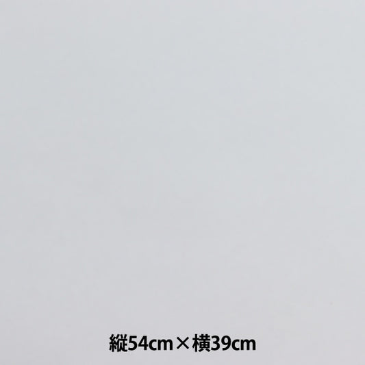 Boarding paper "Masamigata Paper A thick mouth a No.12"