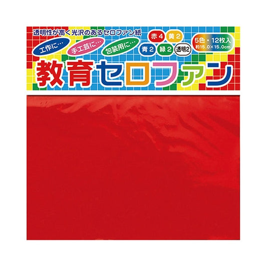 Origami Chiyo paper "Education cellophane 15cm 110500" Toyo