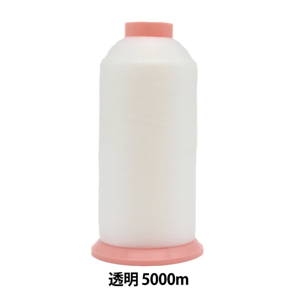 缝纫机线 “ Cassiopeia＃50 5000m透明”卡纳那川