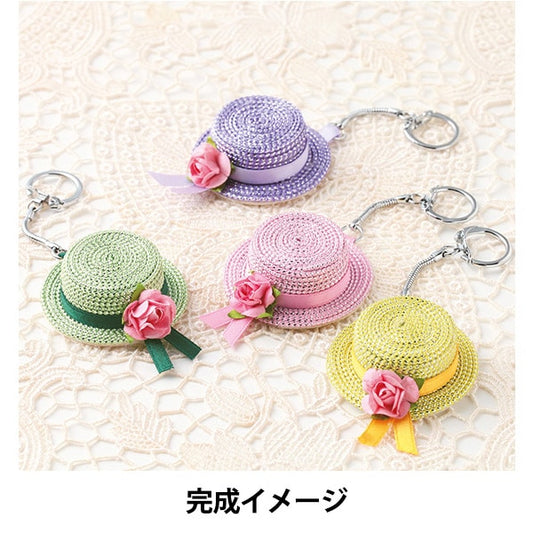 手工艺品套件“用塑料瓶盖制造的Macaron Color TC-65” Panami Panami Takagi Fiber