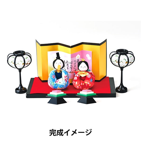 Chirimenwork Kit "Kyochirimen Hozuki no Hinasama LH-161" Panami Panami Takagi Fiber