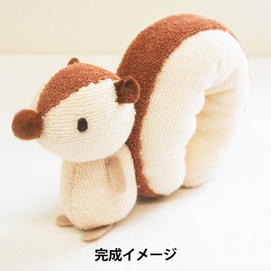 手工艺套件“松鼠nige nigi nigi套件maim-215” KIYOHARA