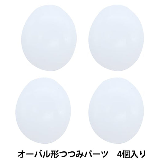 手工艺品材料“椭圆形的tsukimi零件包装4件TPOP” KIYOHARA