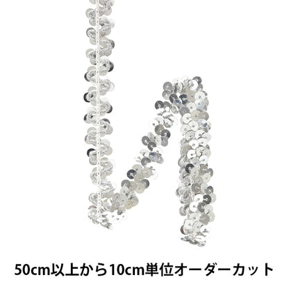 [来自数量5]手工艺品饰边 “ Spancall饰边 TR7230-40]
