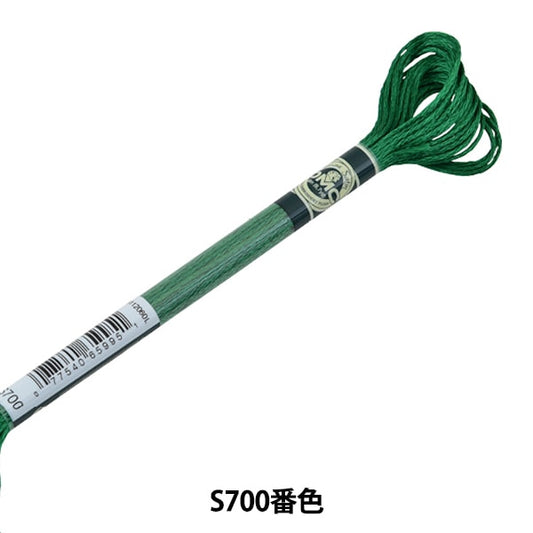 刺绣纱线“ DMC缎线S700颜色” DMC DeWem Sea