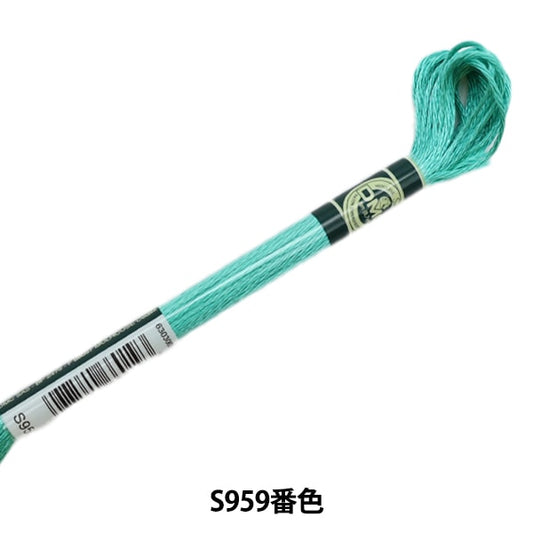 绣花线“ DMC缎面纱S959颜色” DMC Dewhm Sea