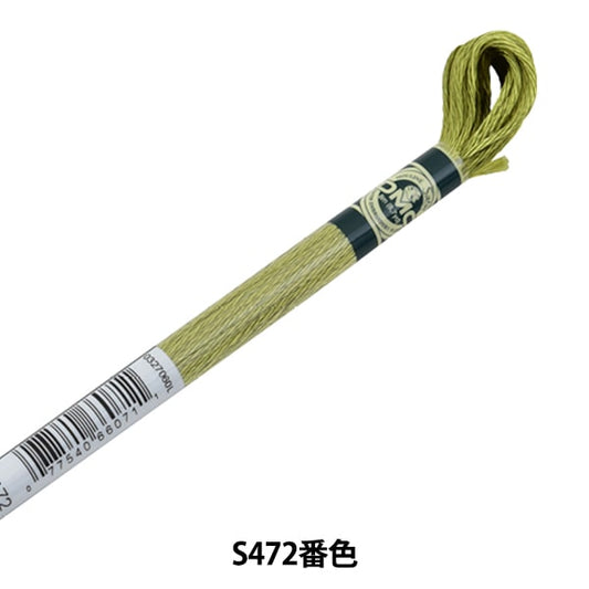 繡花線“ DMC緞線S472顏色” DMC Dewhm Sea