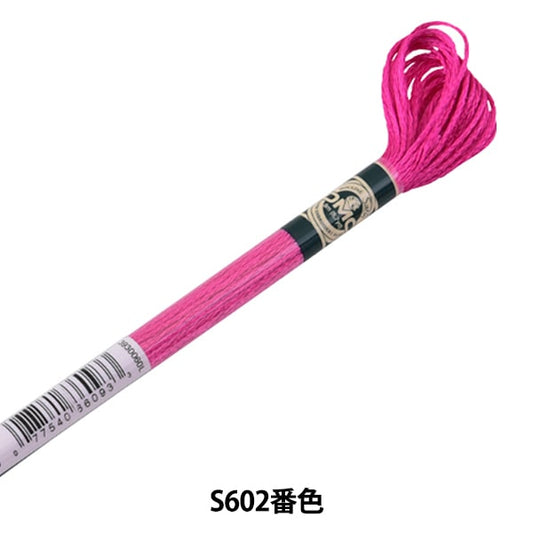 繡花線“ DMC緞面紗S602顏色” DMC DEWEM SEA
