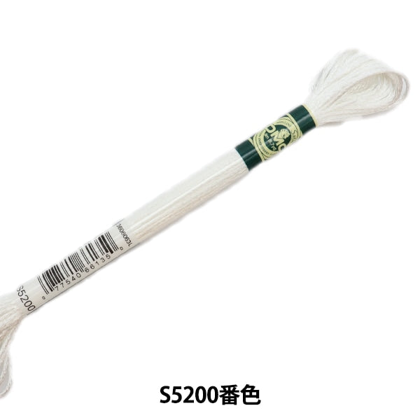 Embroidery thread "DMC satin thread S5200 number"