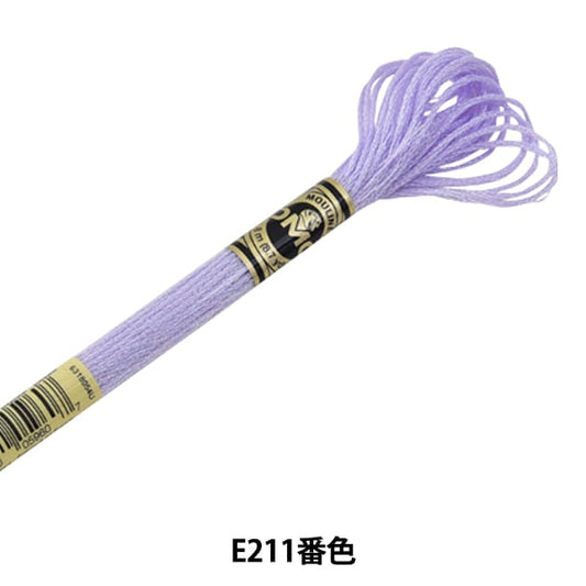 繡花線“ DMC光效應線E211顏色” DMC DEWHM SEA