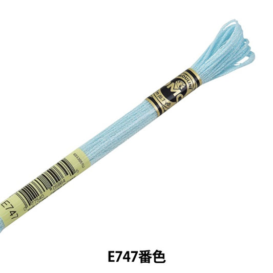 繡花線“ DMC光效應線E747” DMC DEWEM SEA