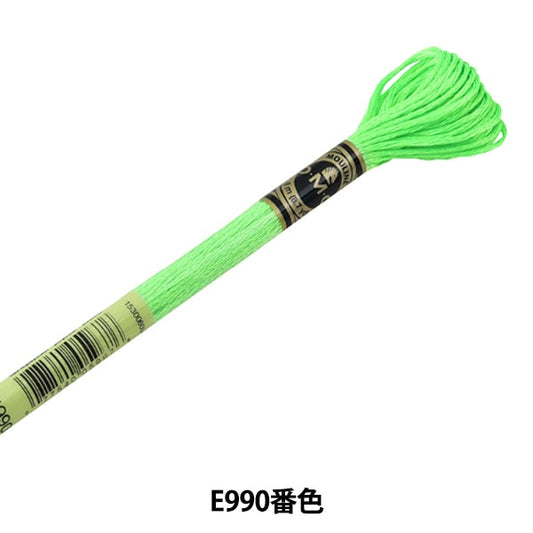繡花線“ DMC光效應線E990”