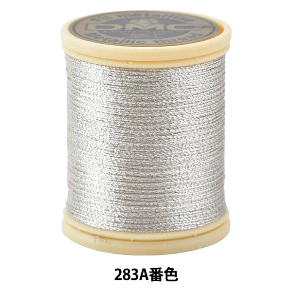 Embroidery thread "DMC glitter thread bobbin winding 283A bans" DMC DM seaweed