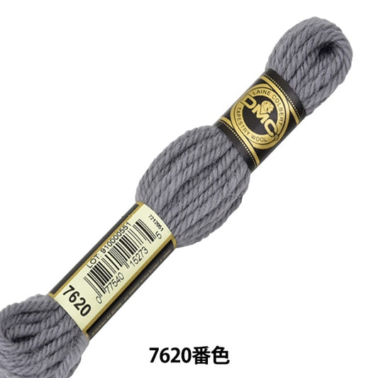 绣花线“ DMC 4号刺绣线挂毯羊毛7620”
