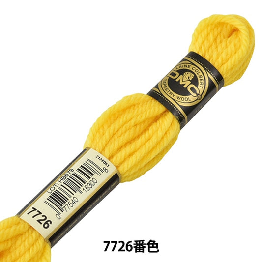 绣花线“ DMC 4号刺绣线挂毯羊毛7726” DMC DM海藻