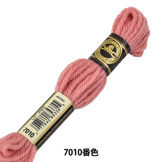 刺绣线“ DMC 4号刺绣线挂毯羊毛7010”