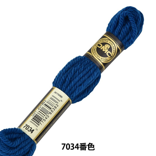 绣花线“ DMC第4号刺绣线挂毯羊毛7034颜色” DMC饮食