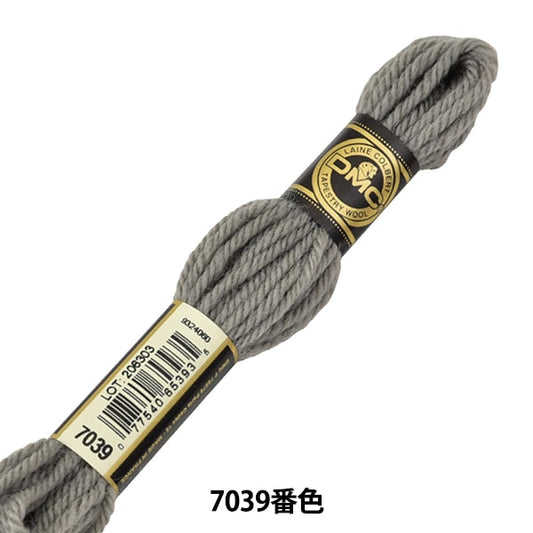 绣花线“ DMC 4号刺绣线挂毯羊毛7039” DMC DM海藻