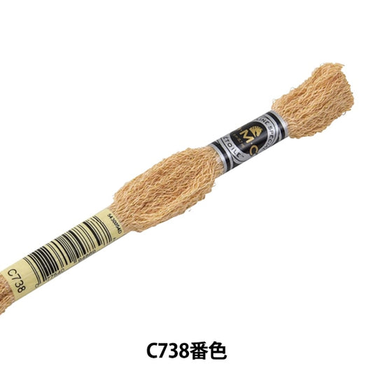 绣花线“ DMC 25刺绣螺纹Etoile C738”