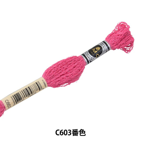 绣花线“ DMC 25刺绣线Etoile C603” DMC DMSEA