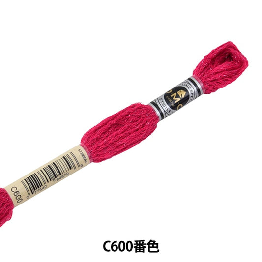 绣花线“ DMC 25刺绣线Etoile C600颜色” DMC DMSEA