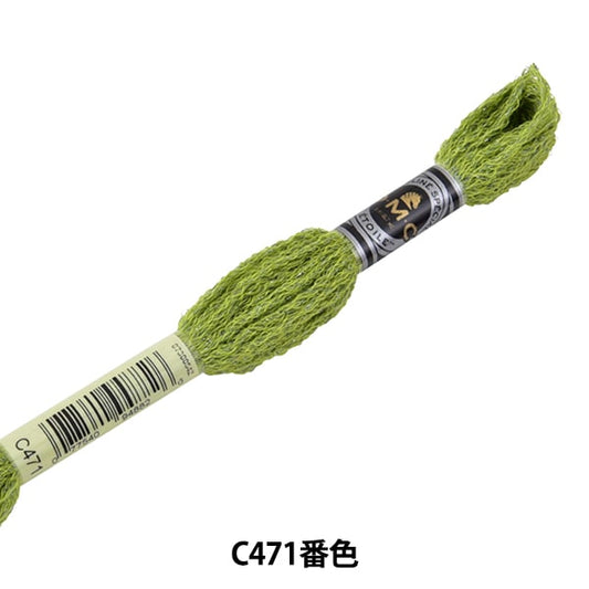 绣花线“ DMC 25刺绣线Etoile C471颜色” DMC DMSEA