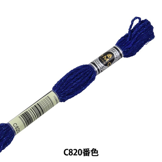 Embroidery thread "DMC 25 embroidery thread Etoile C820 No." DMC DMSea