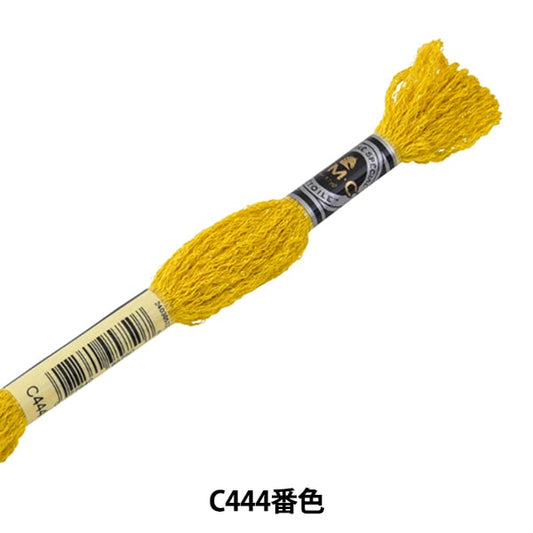 Embroidery thread "DMC 25 embroidery thread Etoile C444 color" DMC DMSea