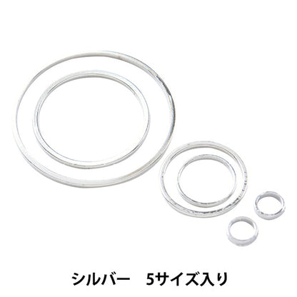 レジン材料 『リングパーツ ラウンド シルバー RCH-120』