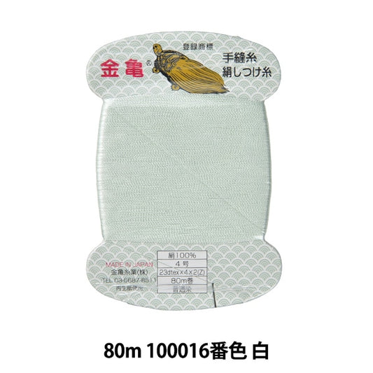 粘性线程“丝学纪律80m白色100016” Kiname线程行业