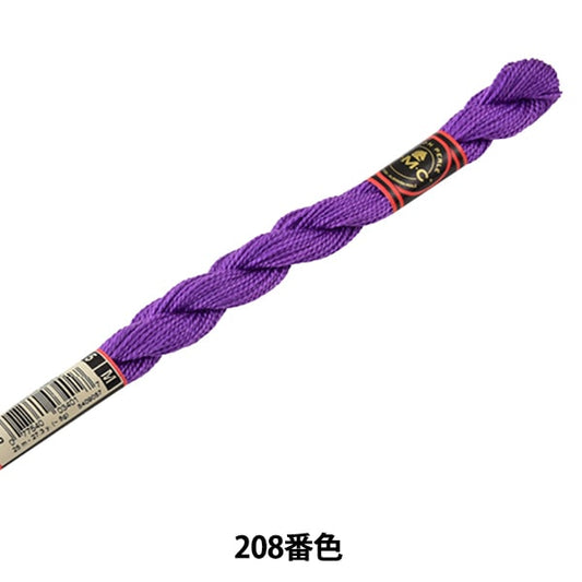 Embroidery thread "DMC No. 5 embroidery thread 208th color" DMC Dewhm Sea