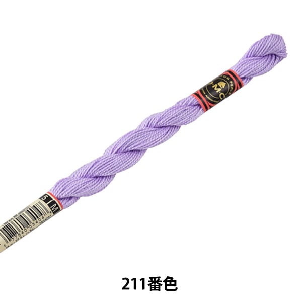 绣花线“ DMC 5号绣花线211颜色” DMC Dewhm Sea